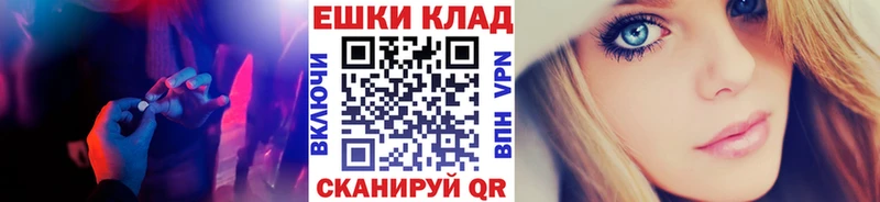 Экстази Punisher как найти наркотики Лихославль