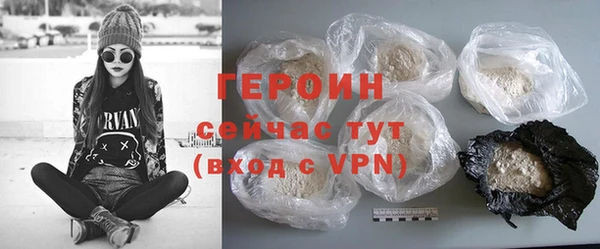 герыч Алексеевка