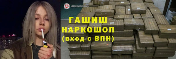 герыч Алексеевка