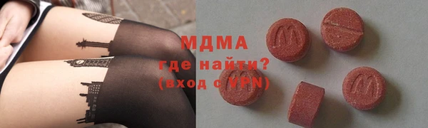 герыч Алексеевка