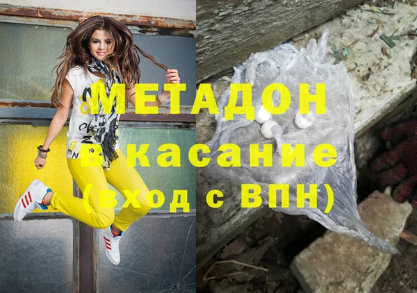 МДПВ Алексин