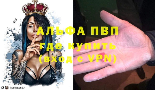 МДПВ Алексин