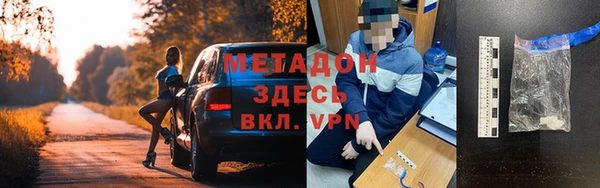 МДПВ Алексин