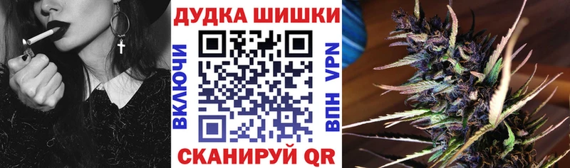 сколько стоит  Лихославль  Каннабис семена 